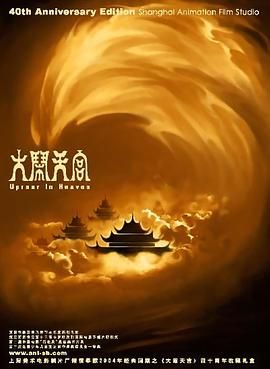 亚洲免费在线视频