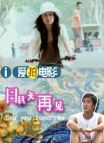 亚洲免费在线视频