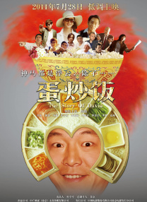 亚洲免费在线视频